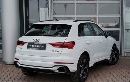 Audi Q3, 2026 год, 3 949 900 рублей, 3 фотография