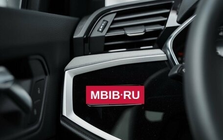 Audi Q3, 2026 год, 3 949 900 рублей, 25 фотография