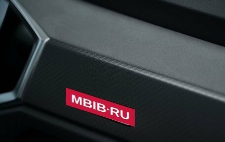 Audi Q3, 2026 год, 3 949 900 рублей, 17 фотография
