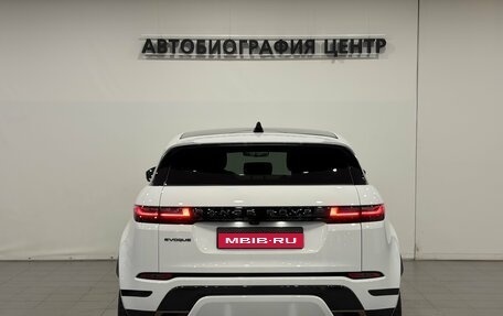 Land Rover Range Rover Evoque II, 2026 год, 6 290 000 рублей, 10 фотография