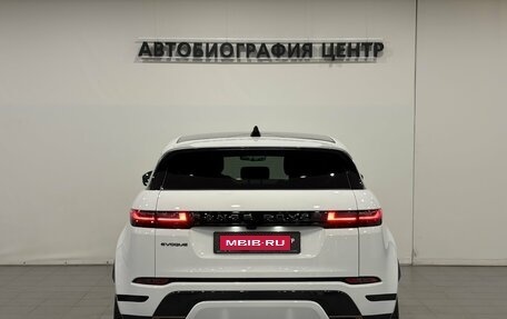 Land Rover Range Rover Evoque II, 2026 год, 6 290 000 рублей, 8 фотография