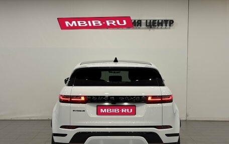Land Rover Range Rover Evoque II, 2026 год, 6 290 000 рублей, 9 фотография