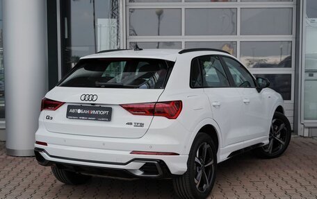 Audi Q3, 2026 год, 3 949 900 рублей, 3 фотография