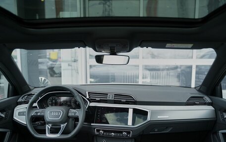 Audi Q3, 2026 год, 3 949 900 рублей, 13 фотография