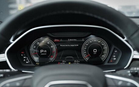 Audi Q3, 2026 год, 3 949 900 рублей, 23 фотография