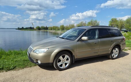 Subaru Outback III, 2008 год, 1 150 000 рублей, 4 фотография