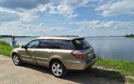 Subaru Outback III, 2008 год, 1 150 000 рублей, 5 фотография
