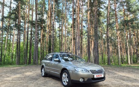 Subaru Outback III, 2008 год, 1 150 000 рублей, 18 фотография