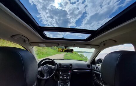 Subaru Outback III, 2008 год, 1 150 000 рублей, 16 фотография