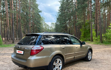 Subaru Outback III, 2008 год, 1 150 000 рублей, 22 фотография