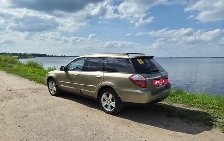 Subaru Outback III, 2008 год, 1 150 000 рублей, 6 фотография