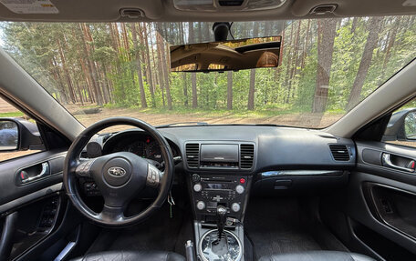 Subaru Outback III, 2008 год, 1 150 000 рублей, 31 фотография