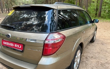 Subaru Outback III, 2008 год, 1 150 000 рублей, 23 фотография