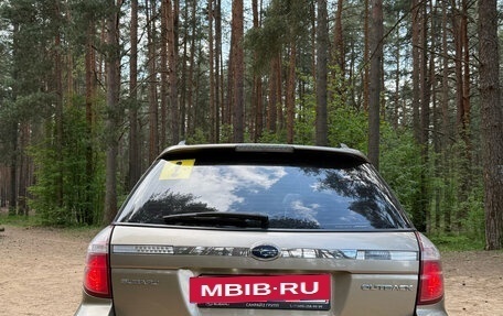 Subaru Outback III, 2008 год, 1 150 000 рублей, 26 фотография