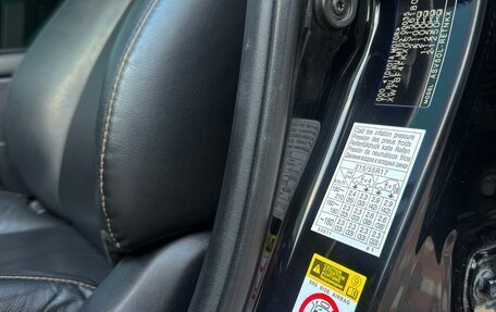 Toyota Camry, 2017 год, 2 100 000 рублей, 19 фотография