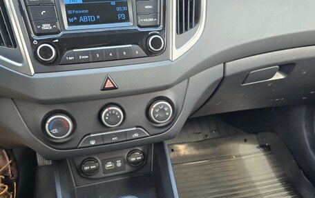 Hyundai Creta I рестайлинг, 2018 год, 1 650 000 рублей, 3 фотография