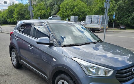 Hyundai Creta I рестайлинг, 2018 год, 1 650 000 рублей, 5 фотография