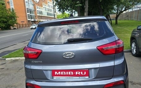Hyundai Creta I рестайлинг, 2018 год, 1 650 000 рублей, 6 фотография