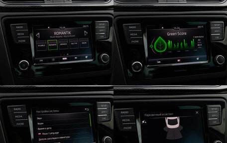 Skoda Rapid I, 2019 год, 1 498 000 рублей, 14 фотография