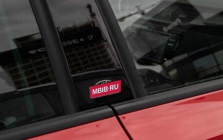 Skoda Rapid I, 2019 год, 1 498 000 рублей, 22 фотография
