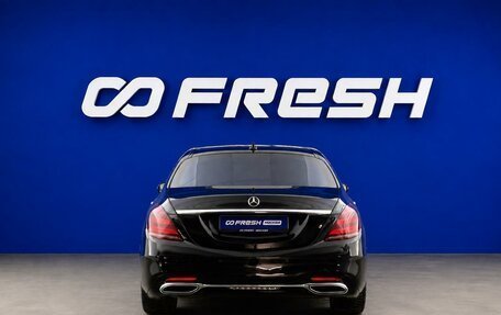 Mercedes-Benz S-Класс, 2019 год, 5 632 041 рублей, 4 фотография