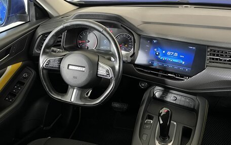 Haval F7x I, 2020 год, 1 700 000 рублей, 8 фотография