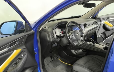 Haval F7x I, 2020 год, 1 700 000 рублей, 7 фотография