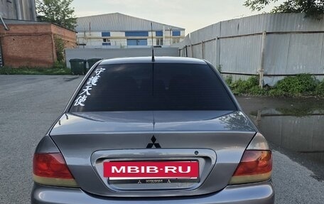 Mitsubishi Lancer IX, 2006 год, 380 000 рублей, 4 фотография
