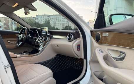 Mercedes-Benz C-Класс, 2016 год, 2 250 000 рублей, 7 фотография