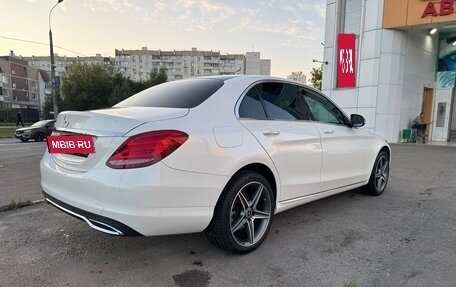 Mercedes-Benz C-Класс, 2016 год, 2 250 000 рублей, 2 фотография
