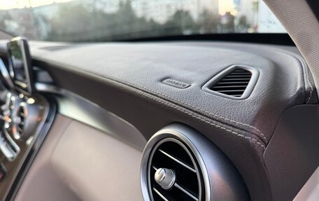Mercedes-Benz C-Класс, 2016 год, 2 250 000 рублей, 14 фотография
