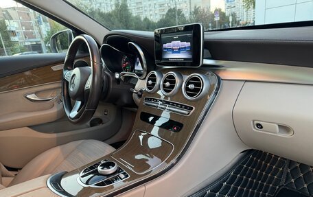 Mercedes-Benz C-Класс, 2016 год, 2 250 000 рублей, 12 фотография
