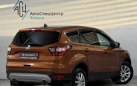 Ford Kuga III, 2018 год, 1 799 800 рублей, 2 фотография