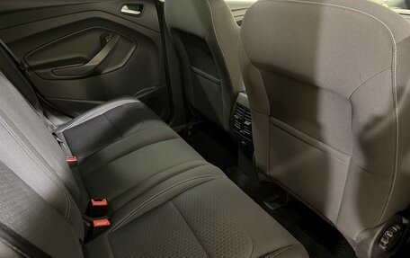 Ford Kuga III, 2018 год, 1 799 800 рублей, 4 фотография