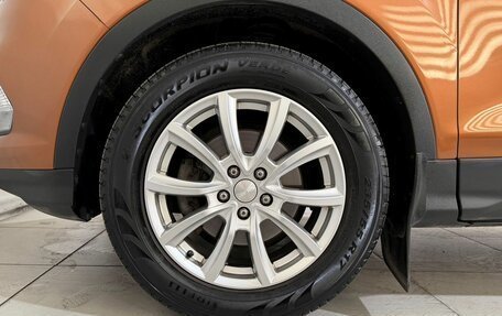Ford Kuga III, 2018 год, 1 799 800 рублей, 5 фотография