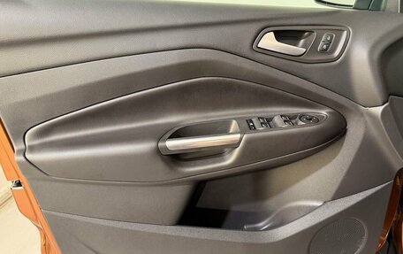 Ford Kuga III, 2018 год, 1 799 800 рублей, 7 фотография
