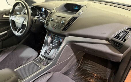 Ford Kuga III, 2018 год, 1 799 800 рублей, 3 фотография
