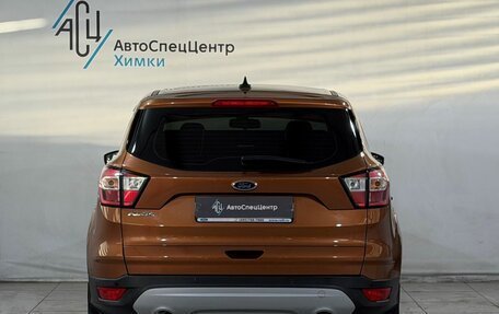 Ford Kuga III, 2018 год, 1 799 800 рублей, 13 фотография
