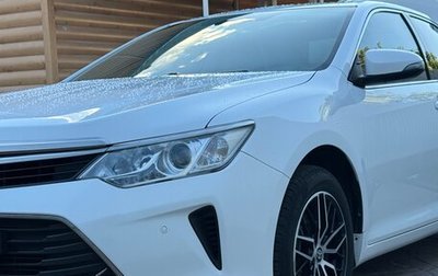 Toyota Camry, 2016 год, 2 200 000 рублей, 1 фотография