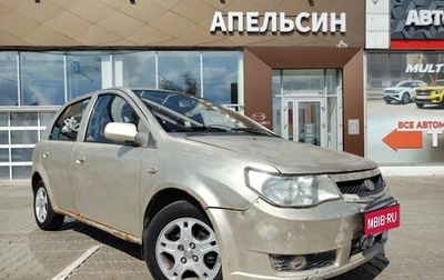 FAW Vita, 2007 год, 78 020 рублей, 1 фотография