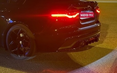 Jaguar XE I рестайлинг, 2020 год, 2 975 000 рублей, 1 фотография