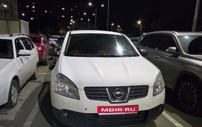 Nissan Qashqai, 2008 год, 595 000 рублей, 1 фотография