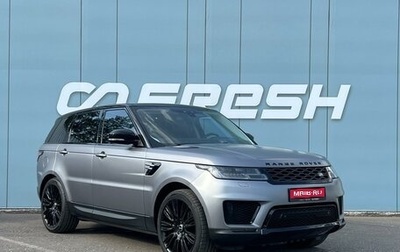 Land Rover Range Rover Sport II, 2019 год, 4 990 000 рублей, 1 фотография
