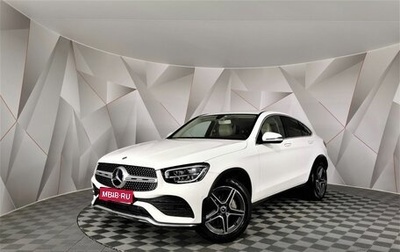 Mercedes-Benz GLC Coupe, 2020 год, 4 595 000 рублей, 1 фотография