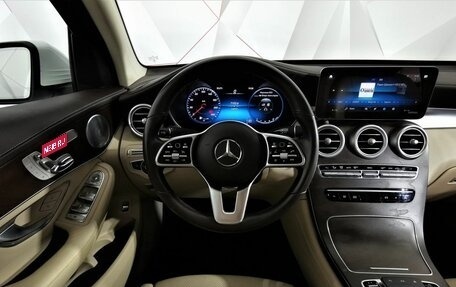 Mercedes-Benz GLC Coupe, 2020 год, 4 595 000 рублей, 19 фотография