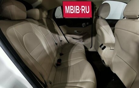 Mercedes-Benz GLC Coupe, 2020 год, 4 595 000 рублей, 15 фотография