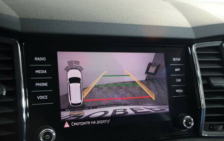 Skoda Kodiaq I, 2018 год, 1 799 000 рублей, 13 фотография