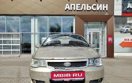 FAW Vita, 2007 год, 78 020 рублей, 2 фотография