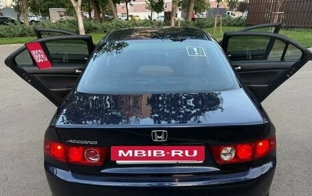 Honda Accord VII рестайлинг, 2007 год, 830 000 рублей, 16 фотография