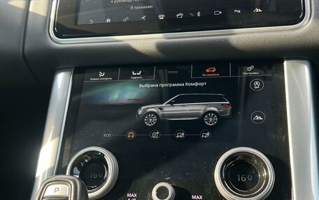 Land Rover Range Rover Sport II, 2019 год, 4 990 000 рублей, 24 фотография